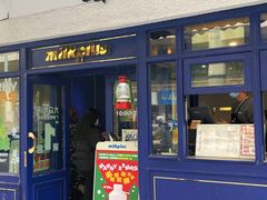 -milkplus·泰式奶茶(较场东路店)