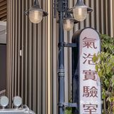 可以永远相信这家浪漫迷人的餐吧