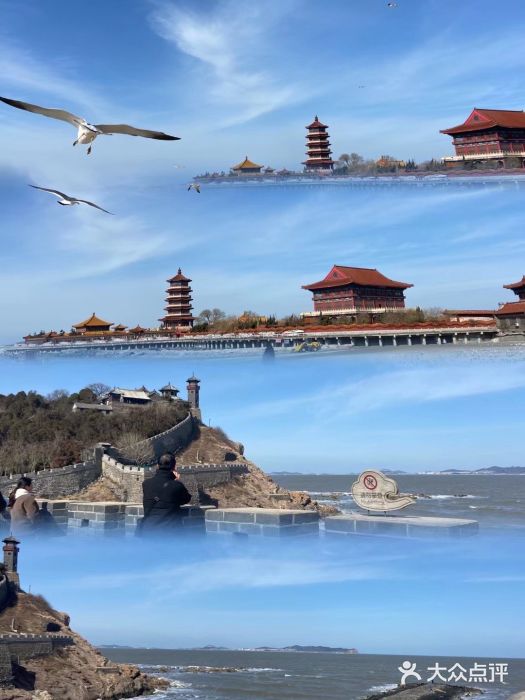 蓬莱阁景区图片