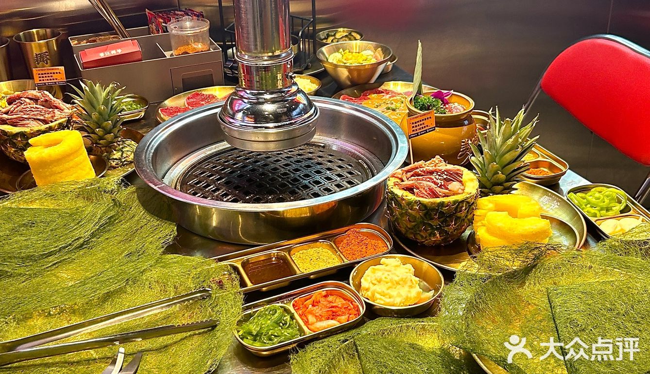 晋江终于也有了！！在吃一种很新的东西😅