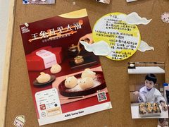 -ABC Cooking Studio(北京颐堤港店)
