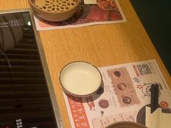 -温野菜涮涮锅(大悦城店)