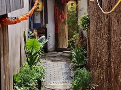 -巍山古城