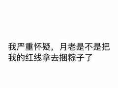 -兴业太古汇·停车场