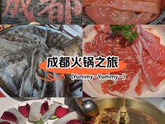 -小龙翻大江文化火锅(宽窄店)