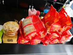 -顾四十里铺羊肉面(凤城六路店)
