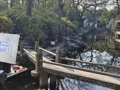 -秋霞圃