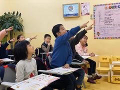 -美联英语(绿宝中心)