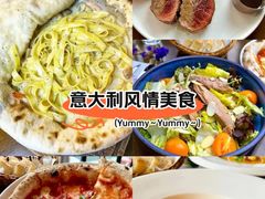 -Mammamia意大利餐厅(阳春巷店)