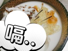 -怡品堂·金宴 (北京索菲特大酒店)