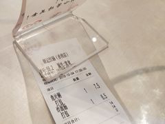-银记肠粉店(赤岗店)