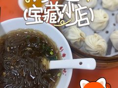 -新丰小吃(庆春路分店)