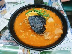 番茄肥牛米线-黑粉你肥牛火锅粉(泛悦汇KA店)