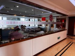 点击看大图 -国际月月生母婴月子中心(旗舰店)