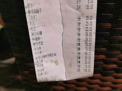 -鸽子窝(宋庄店)