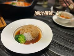 -大理实力希尔顿酒店御璽中餐厅YUXI – CHINESE RESTAURANT