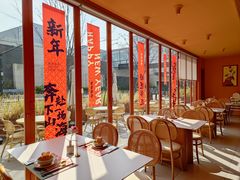 -美泰·Mangothai·清迈云街(天空之城店)