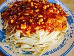 -敦煌达记酱驴肉黄面馆