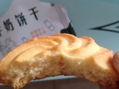 -麦加乐动物奶油蛋糕(和平桥店)
