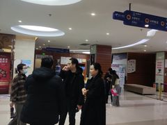 -美年大健康(埌东分院)