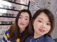 -厦门失恋博物馆(中华城店)