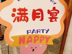 -荔城友德大酒店
