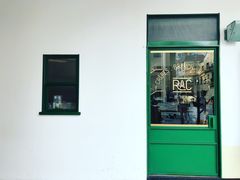 门面-RAC BAR(安福路店)