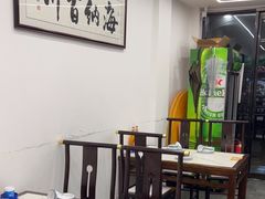 -王家大院·南京菜(湛江路总店)