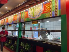 -津门老羊家·铜锅涮羊肉·烧烤(科技园店)