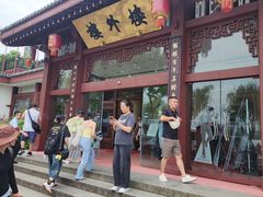 -楼外楼(西湖景区孤山路店)