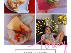-中粮丰通（北京)食品有限公司