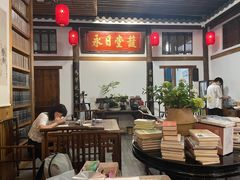 -道南書院·私房菜·早午茶·茶馆