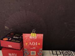 -熊记虾王·小龙虾(东晓南店)