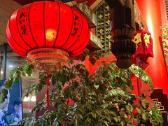 大堂-缪氏川菜(丰盛町店)