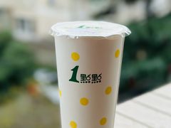 -1点点(文一西路店)