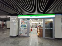 -陆家浜路(地铁站)