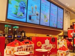 -Tims天好咖啡·贝果(雁展路万象天地店)