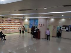 -复旦大学附属华山医院(总院)