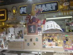 -泡泡玛特POPMART(上海环球港店)