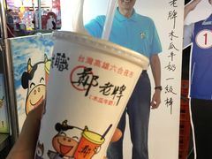 -六合夜市