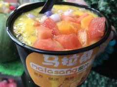 -马拉桑果汁(龙头路总店)