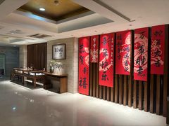 -九华山聚龙大酒店