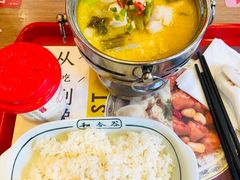 -和合谷(长虹桥店)
