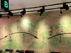 -客语客家菜(东山口店)
