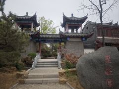 -济南国际园博园