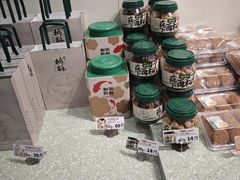 -泸溪河桃酥(西直门凯德店)