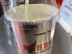 -马伍旺饮料厂(将军大道店)