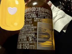 -赤红音乐现场(浦东金桥路店)