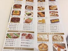 菜单-圣丰城酒家·宴会(宝安大仟里店)