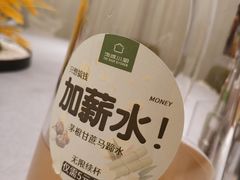 -汤城小厨•粤菜•靓汤(金宝街店)